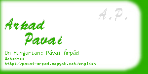 arpad pavai business card